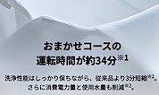 202504151433.jpg