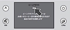 202504191209.jpg