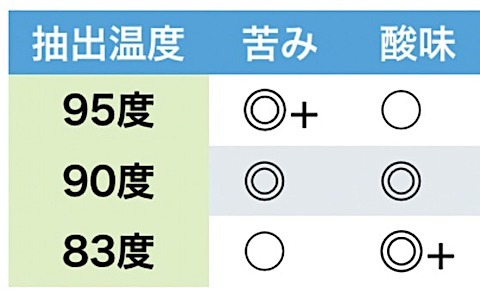 202504192125.jpg