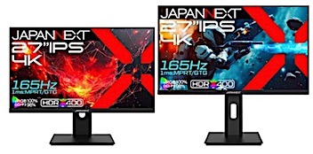 比較2025' 4Kゲーミングモニター54機の性能とおすすめ・選び方：ゲーム