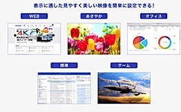 202505071311.jpg