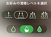 202505231024.jpg