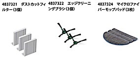 202505231041.jpg