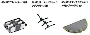 202505231210.jpg