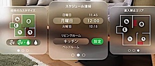 202505231407.jpg