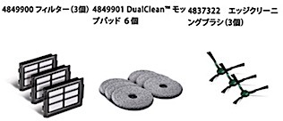 202505231419.jpg