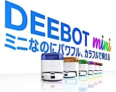 202505240009.jpg