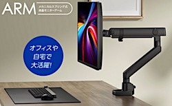 202506031117.jpg