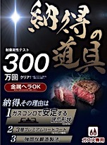 202506031620.jpg