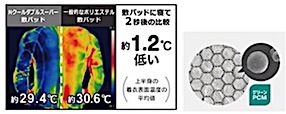 202506051509.jpg