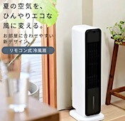 202506061111.jpg