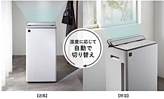 202506061557.jpg