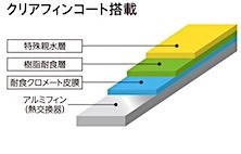 202506061617.jpg