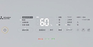 202506071111.jpg