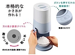 202506071246.jpg