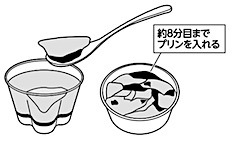 202506071250.jpg