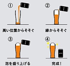 202506071520.jpg
