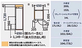 202506091020.jpg