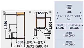 202506091024.jpg