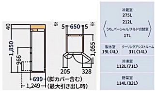 202506091030.jpg