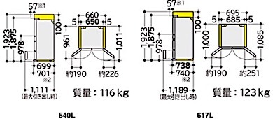 202506091205.jpg