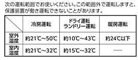 202506101619.jpg