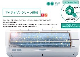202506101724.jpg