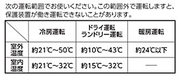 202506101741.jpg