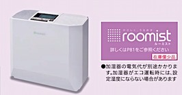 202506101745.jpg