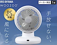 202506111253.jpg