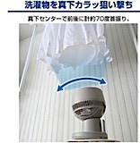202506111422.jpg