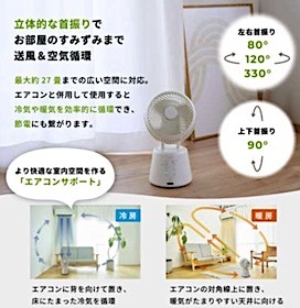 202506111735.jpg