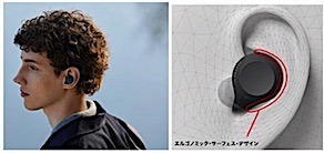 202506131110.jpg