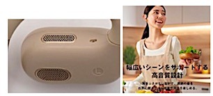 202506131243.jpg
