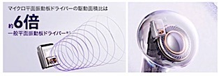 202506131727.jpg