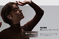 202506131848.jpg