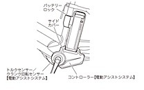 202506201440.jpg
