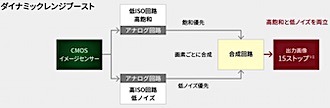 202506232110.jpg