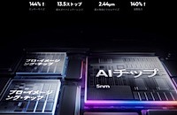 202506241024.jpg