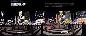 202506241048.jpg