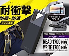 202506281733.jpg