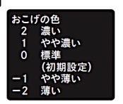 202507011725.jpg