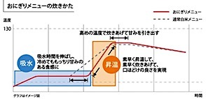 202507011753.jpg