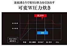 202507012059.jpg