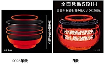 202507012317.jpg