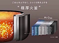 202507021505.jpg