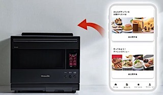 202507041025.jpg