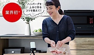 202507041035.jpg