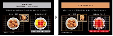 202507041320.jpg