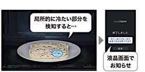 202507041336.jpg
